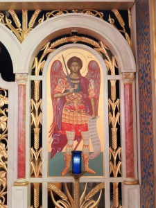 021 Closeup Icon Screen - St Michael