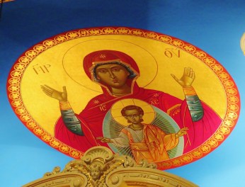 Church Interior 008 - Icon of the Sign - Sanctuary ceiling