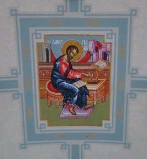 Ceiling Icon of Gospel Writer Mark