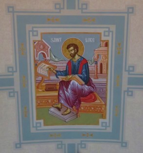 Ceiling Icon of Gospel Writer Luke