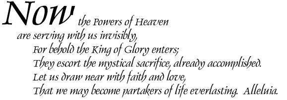 Now the Powers of Heaven