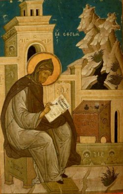 St. Ephrem the Syrian
