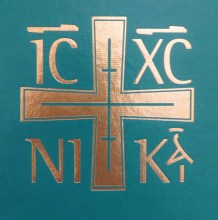 IMG_2021 (1012x1024) (2)